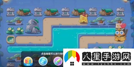 保衛蘿卜4萬(wàn)圣奇妙夜第2關(guān)怎么過(guò)