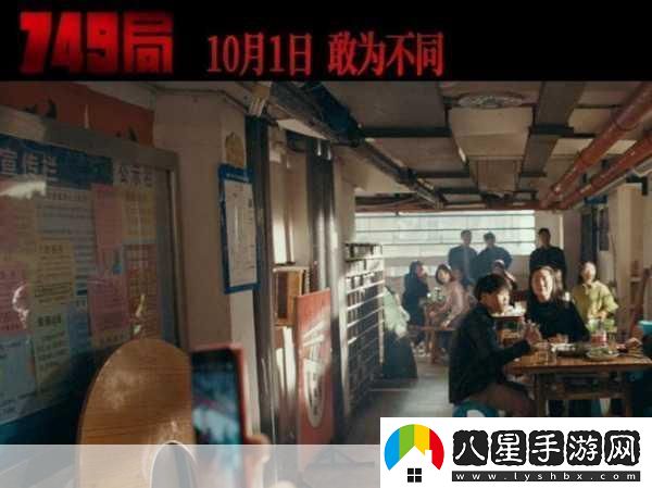 手游盛宴來(lái)襲！黑神話(huà)震撼登陸