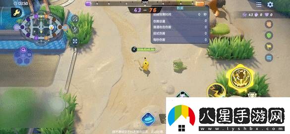 寶可夢(mèng)大集結皮卡丘技能效果怎么樣