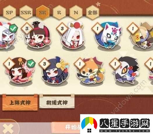 陰陽(yáng)師妖怪屋刷圖陣容搭配攻略