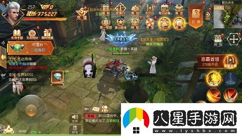 優(yōu)雅和狂歡末日撕裂者節日慶祝方式