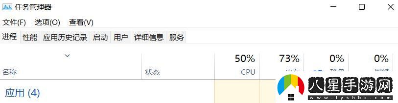 上古卷軸5開(kāi)始界面經(jīng)常死機怎么解決