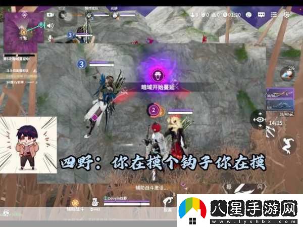 暢玩手游世界盡享無(wú)限樂(lè )趣