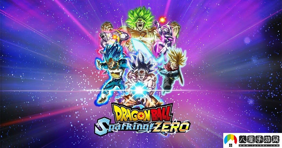 Steam最新一周銷(xiāo)量榜 七龍珠 電光炸裂！ZERO霸榜三連冠