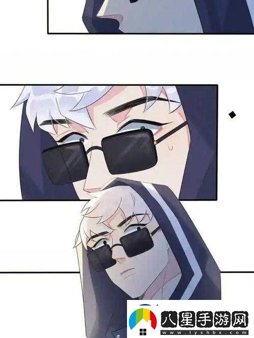 黑暗與光明馴養攻略