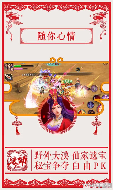 期待已久！