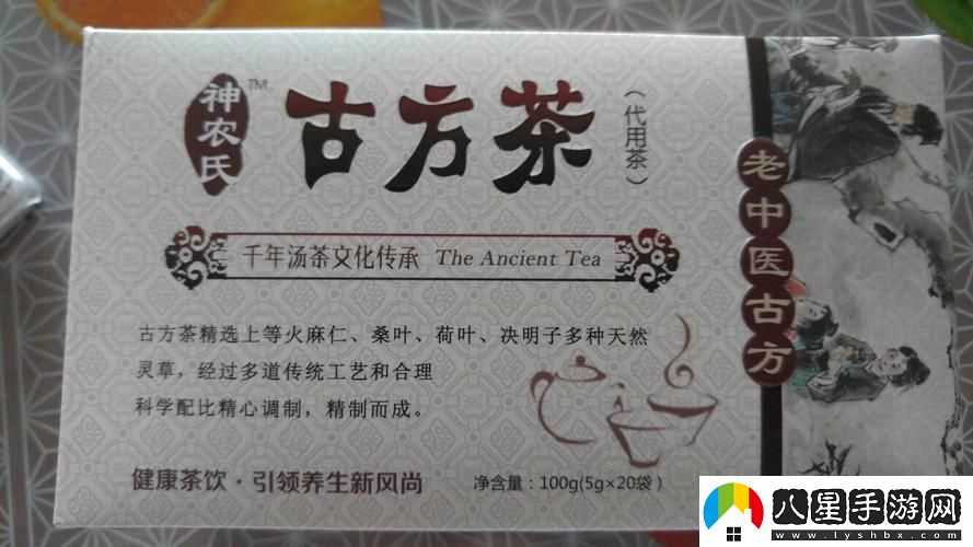 瘋狂的老中醫！李雪妮破紀錄排陰毒