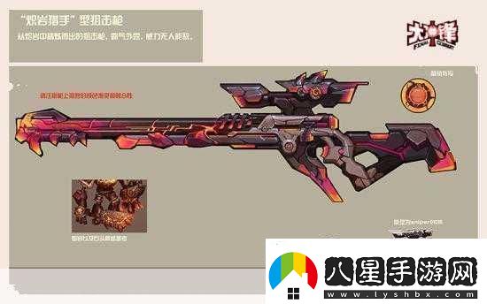 獨家揭秘狂野惡徒震撼來(lái)襲年內跨平臺登陸策略射擊新紀元等你開(kāi)啟！
