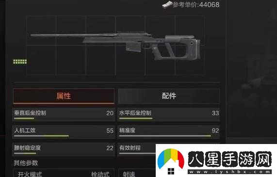 深度解析暗區突圍