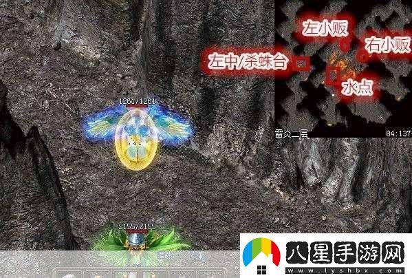 提槍進(jìn)洞風(fēng)云涌玉門(mén)迎歡乾坤合