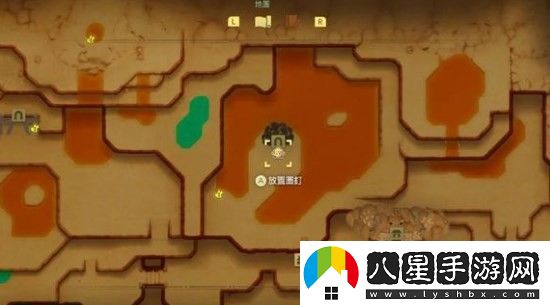 塞爾達傳說(shuō) 智慧的再現巖漿石在哪