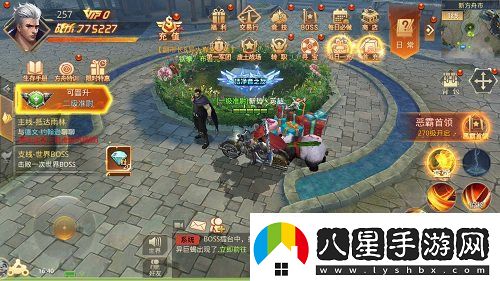 優(yōu)雅和狂歡末日撕裂者節日慶祝方式