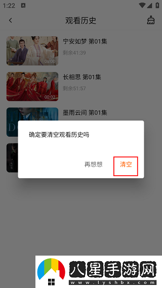 追劇達人在線(xiàn)觀(guān)看-追劇達人在線(xiàn)網(wǎng)站