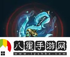 潮汐守望者冥?；实劾锔ゴL(cháng)神器怎么選擇