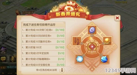 成吉思汗手游國慶慶典盛啟：2018專(zhuān)屬福利盛宴，多重驚喜點(diǎn)亮假期每一刻！