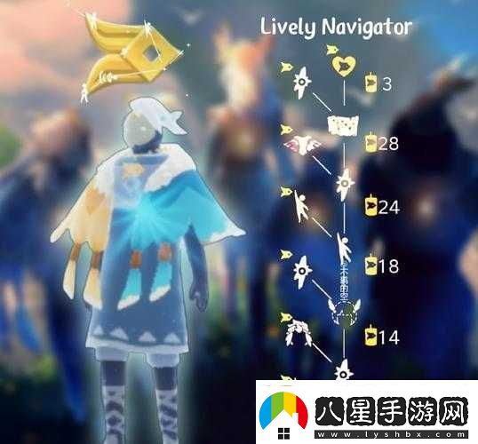 光遇活躍導航員的位置揭秘