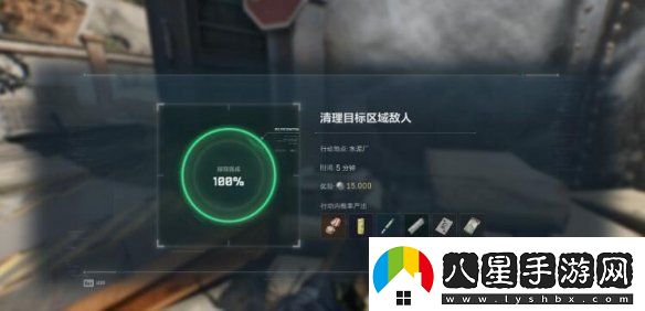 三角洲行動(dòng)零號大壩在哪摸金