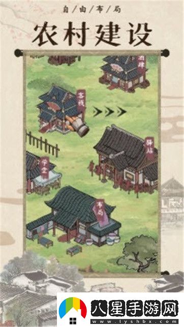 手機經(jīng)營(yíng)類(lèi)開(kāi)店游戲推薦