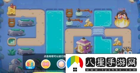 保衛蘿卜4萬(wàn)圣奇妙夜第3關(guān)怎么過(guò)