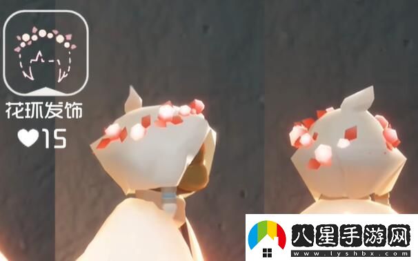 光遇同心節兌換圖2024