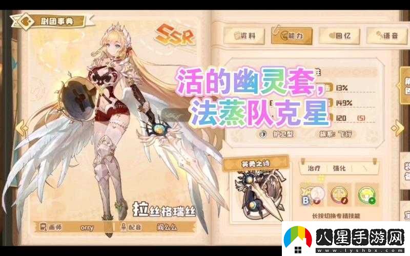 葉草劇場(chǎng)