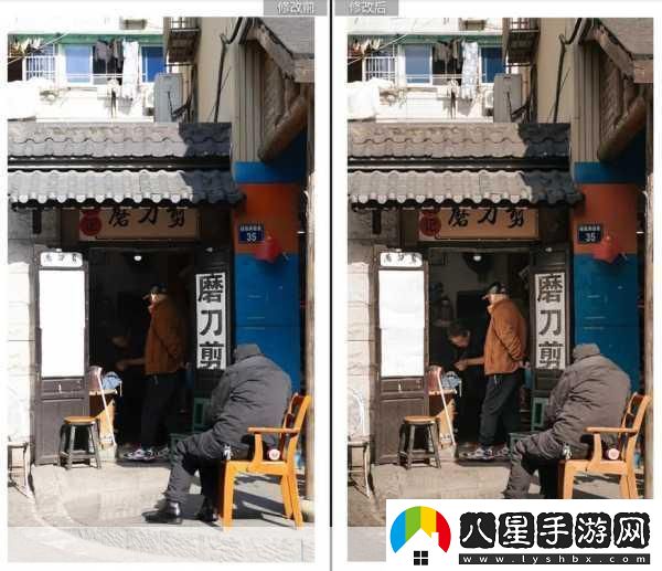 一級二級調色大片區別大嗎