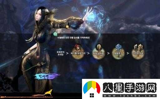 劍靈活力值恢復方法簡(jiǎn)介