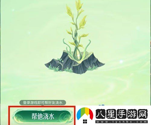 王者榮耀周年慶許愿樹(shù)活動(dòng)怎么助力澆水