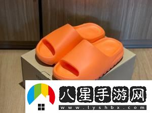 “橙”爆科技圈！Yeezy這波操作