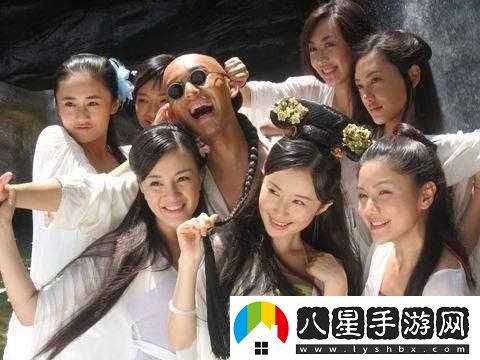 韋小寶通吃島戰七女