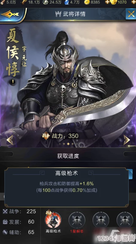 三國風(fēng)云再起：夏侯?lèi)寄茉斢[與戰場(chǎng)應用策略指南