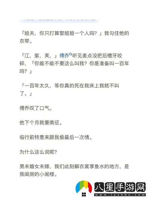 小掃貨水叫不出來(lái)最簡(jiǎn)單處理方法