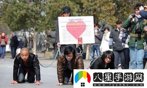 “四肢著(zhù)地”