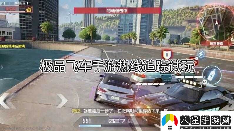 極品飛車(chē)14熱力追蹤CoralBay賽道視頻攻略全方位詳細解讀與技巧分享