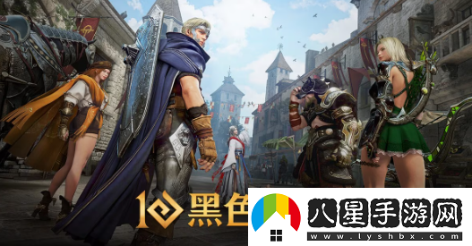 黑色沙漠10周年慶典與萬(wàn)圣節活動(dòng)接力登場(chǎng)