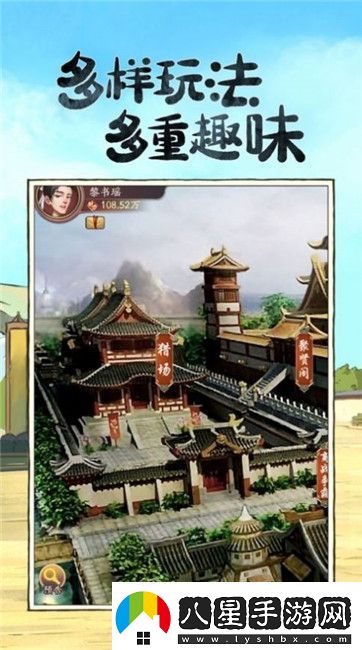 手機經(jīng)營(yíng)類(lèi)開(kāi)店游戲推薦