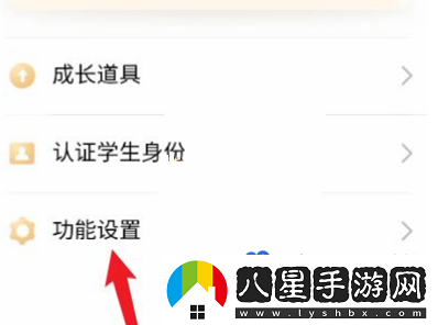 QQ怎么設置自動(dòng)離線(xiàn)時(shí)間-自動(dòng)離線(xiàn)時(shí)間設置方法