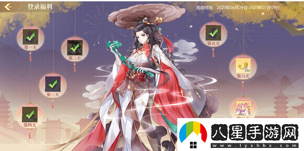 青鸞繁華錄羽衛怎么獲得