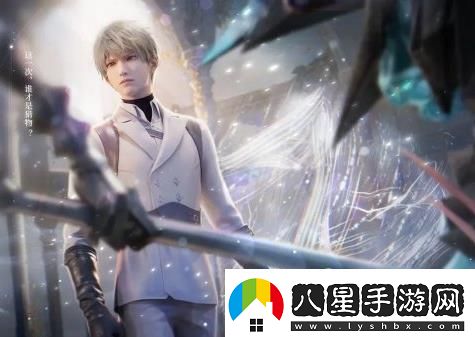 戀與深空男主是誰(shuí)