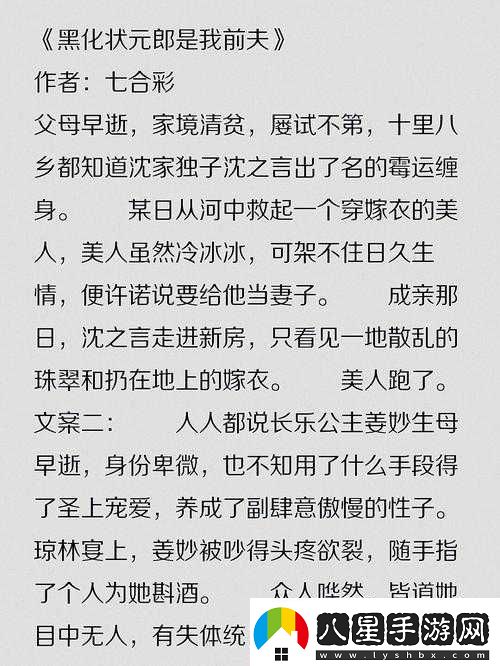 睡醒發(fā)現還在