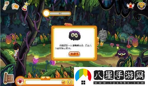 “嘟嘟嘟嚕嘟嚕嘟?！钡目裣肭?></p><p>話(huà)說(shuō)這“嘟嘟嘟嚕嘟嚕嘟?！?，原是兒時(shí)回憶里的一股清風(fēng)，吹拂著(zhù)無(wú)數靈魂深處的那份純真。豈料，時(shí)代變遷，這股清風(fēng)竟被科技的魔爪攫住，硬生生拽入了火熱的舞池。</p><p>一、荒誕不經(jīng)的“嘟嘟”狂潮</p><p>曾幾何時(shí)，我們對科技的熱衷，還停留在“人工智能”、“大數據”這些高端大氣的詞匯。豈料，一場(chǎng)“嘟嘟嘟嚕嘟嚕嘟?！钡娘L(fēng)暴，讓世人見(jiàn)識到了科技界的“泥石流”。</p><p>這股荒誕不經(jīng)的狂潮，起源于一款名為“嘟嘟嘟嚕嘟嚕嘟?！钡母阈GM。其旋律之詭異，歌詞之荒誕，令人瞠目結舌。然而，就是這樣一款看似“作死”的作品，卻在網(wǎng)絡(luò )上迅速躥紅，成為無(wú)數網(wǎng)友競相模仿的對象。</p><p>二、科技界的“蹦迪”狂歡</p><p>當“嘟嘟嘟嚕嘟嚕嘟?！钡男身懫?，科技界的精英們紛紛脫下正裝，投入這場(chǎng)狂歡。他們用代碼編寫(xiě)著(zhù)屬于自己的“嘟嘟”神曲，用算法分析著(zhù)這股狂潮背后的規律。</p><p>在這場(chǎng)狂歡中，人們忘卻了身份、地位，甚至性別。只需跟隨著(zhù)那魔性的旋律，盡情搖擺，盡情歡笑。這場(chǎng)科技界的“蹦迪”，讓世人看到了一個(gè)截然不同的世界。</p><p>三、幽默背后的深思</p><p>然而，在這場(chǎng)看似荒誕的狂歡背后，我們是否看到了科技與人文的交融？當“嘟嘟嘟嚕嘟嚕嘟?！钡母阈GM成為潮流，我們是否該反思：在追求科技創(chuàng  )新的同時(shí)，我們是否忽略了生活中的幽默與趣味？</p><p>或許，正是這種幽默感，讓科技變得更加親切、更加接地氣。而這，也正是科技發(fā)展的初衷：讓生活更美好。</p><p>四、結語(yǔ)</p><p>“嘟嘟嘟嚕嘟嚕嘟?！钡目裣肭?，奏響了科技界的狂歡。在這場(chǎng)狂歡中，我們看到了荒誕、幽默，也看到了深思。而這，正是時(shí)代賦予我們的使命：在追求科技創(chuàng  )新的同時(shí)，不忘幽默與趣味，讓生活更加美好。</p><p>此時(shí)此刻，讓我們拋開(kāi)世俗的束縛，盡情投入到這場(chǎng)“嘟嘟”的狂歡中，感受科技與生活的完美交融?；恼Q不經(jīng)又如何？只要心中有所追求，這世界，便是我們的舞臺！</p>            </div>
            <div   class=