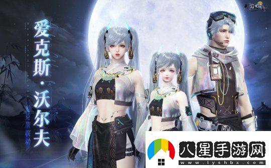 繁華如初盡顯江湖本色！秋季版本今日正式開(kāi)啟~