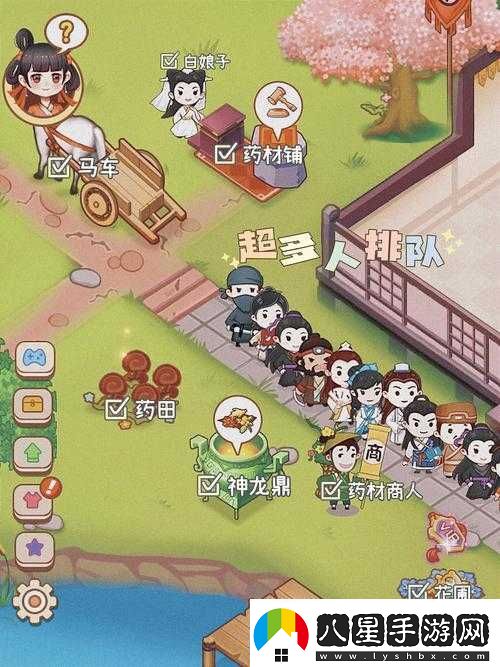 解鎖江湖醫館病人的條件——攻略指南