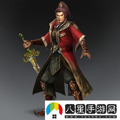 真三國無(wú)雙7帝國編輯人物