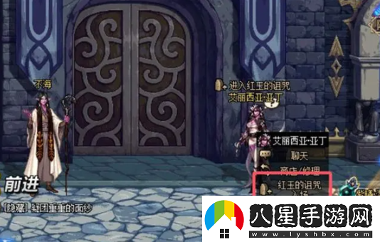 地下城與勇士起源紅玉的詛咒光環(huán)外觀(guān)怎么獲得