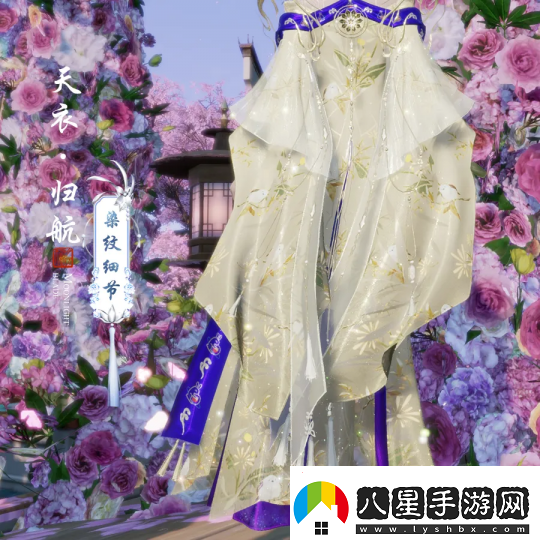 繁華如初盡顯江湖本色！秋季版本今日正式開(kāi)啟~