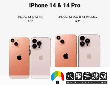 iPhone14歐美日韓版本區別iPhone14各國版本對比