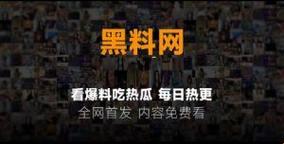 “51呱呱”引爆熱點(diǎn)