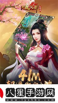 有寵物的仙俠手游合集推薦開(kāi)局一個(gè)蛋