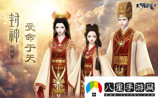 繁華如初盡顯江湖本色！秋季版本今日正式開(kāi)啟~